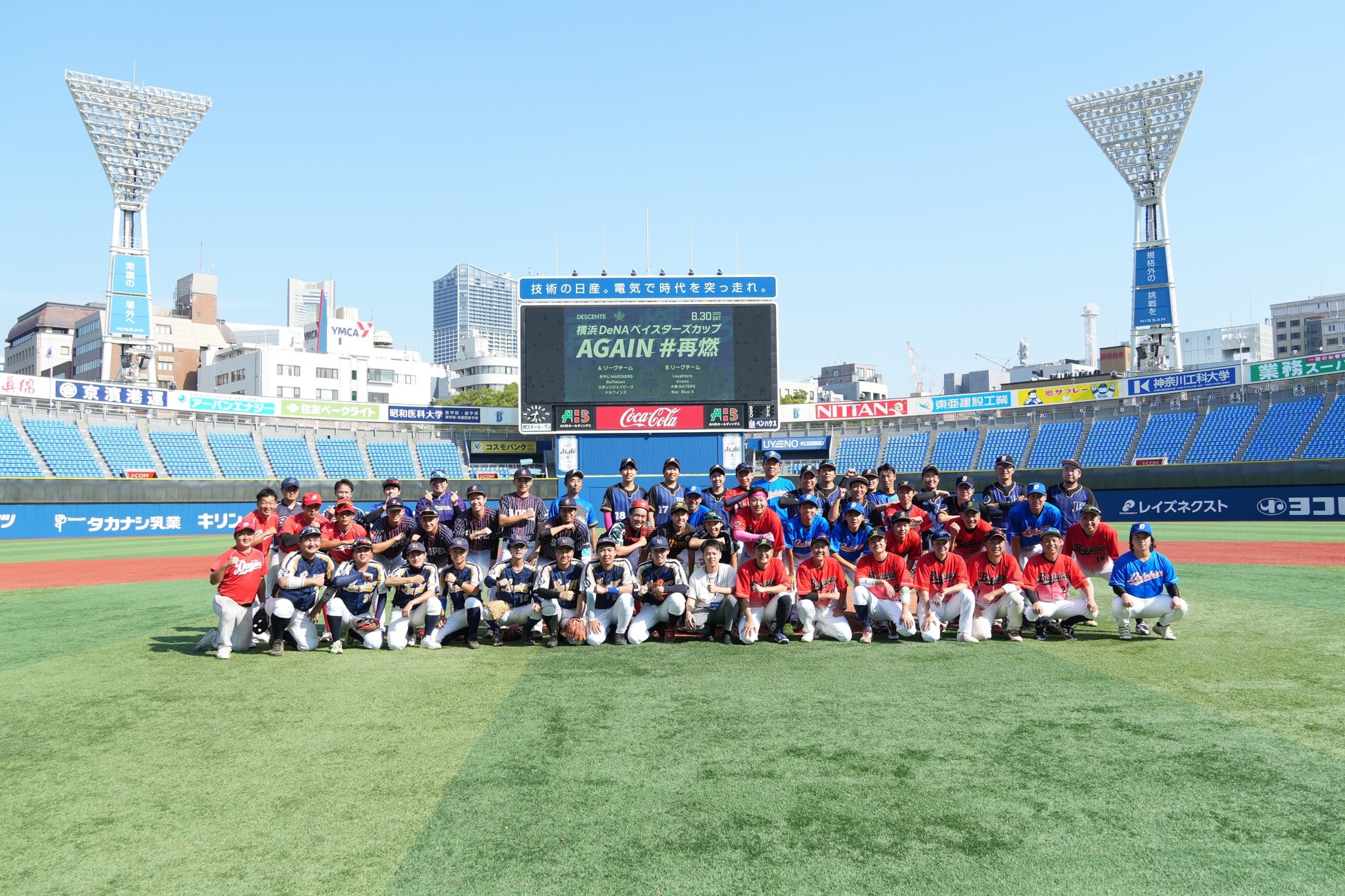 【都ホテル 尼崎】「 阪神タイガースOB 鳥谷 敬 ×シークレットゲスト 」クリスマストークショー 開催 熱狂の一年を締めくくるトークをお見逃しなく!