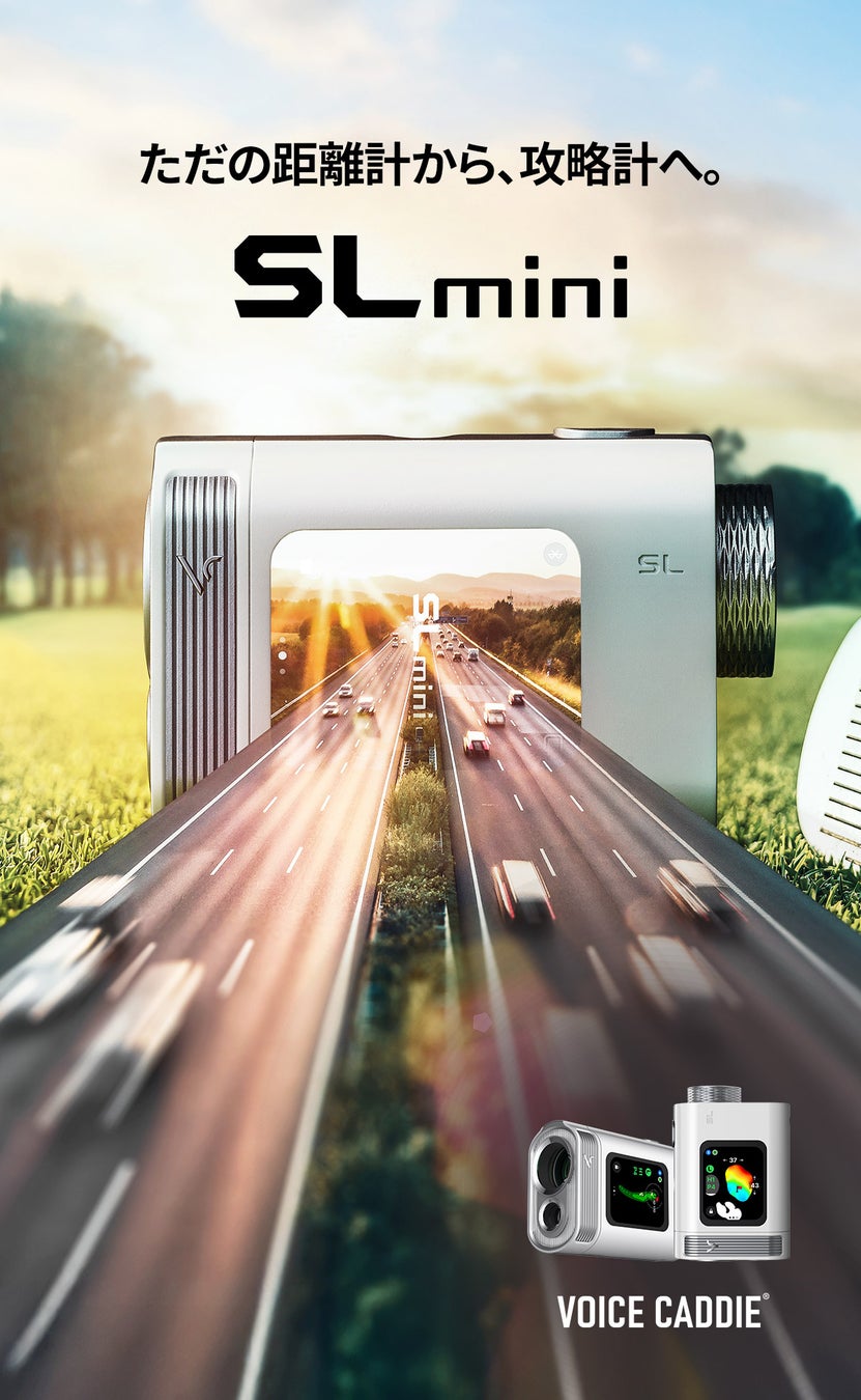 【横浜エクセレンス】10/13(月・祝)プロダンスリーグ「D.LEAGUE」所属の「Medical Concierge I’moon」来場決定!!