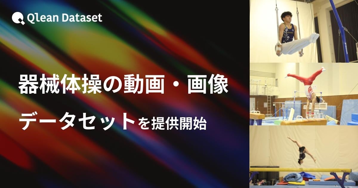 【Tリーグ金沢ポート】10/12『美川の上シロ presentsマッチ』開催のお知らせ