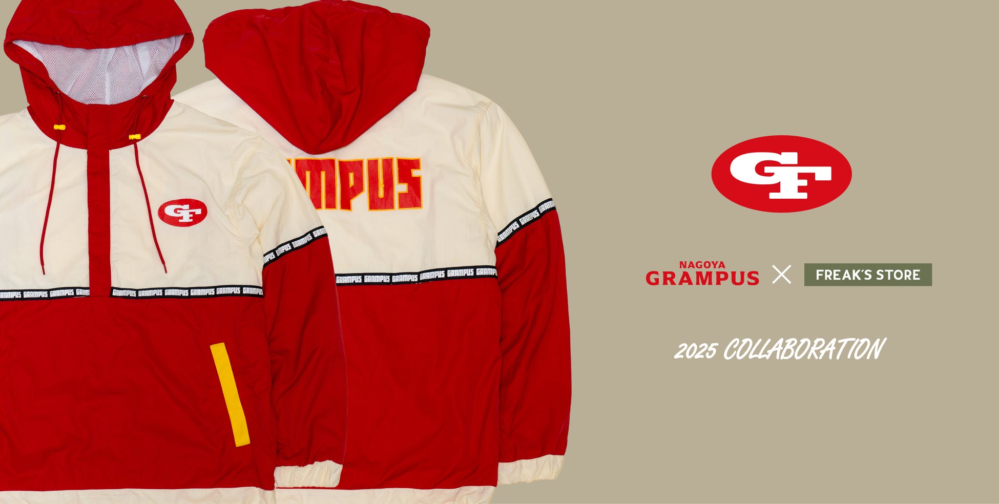 異例のプロアマ大会！「Mizkan Presents 第21回TOP CONNECT レディース」が2025年10月2日茨城県静ヒルズカントリークラブにて開催！