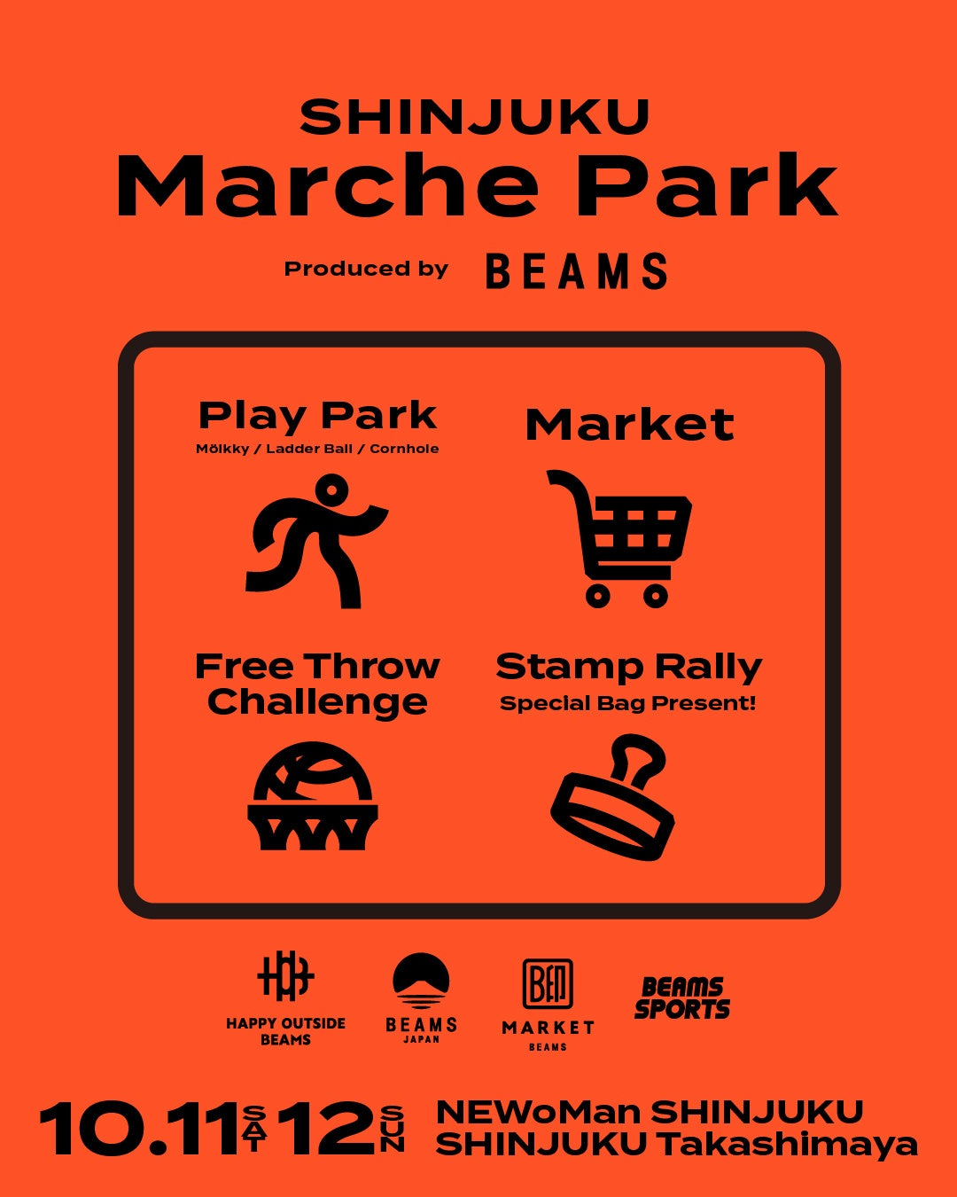 男子プロバスケットボール B2リーグ「横浜エクセレンス」とのパートナー契約締結