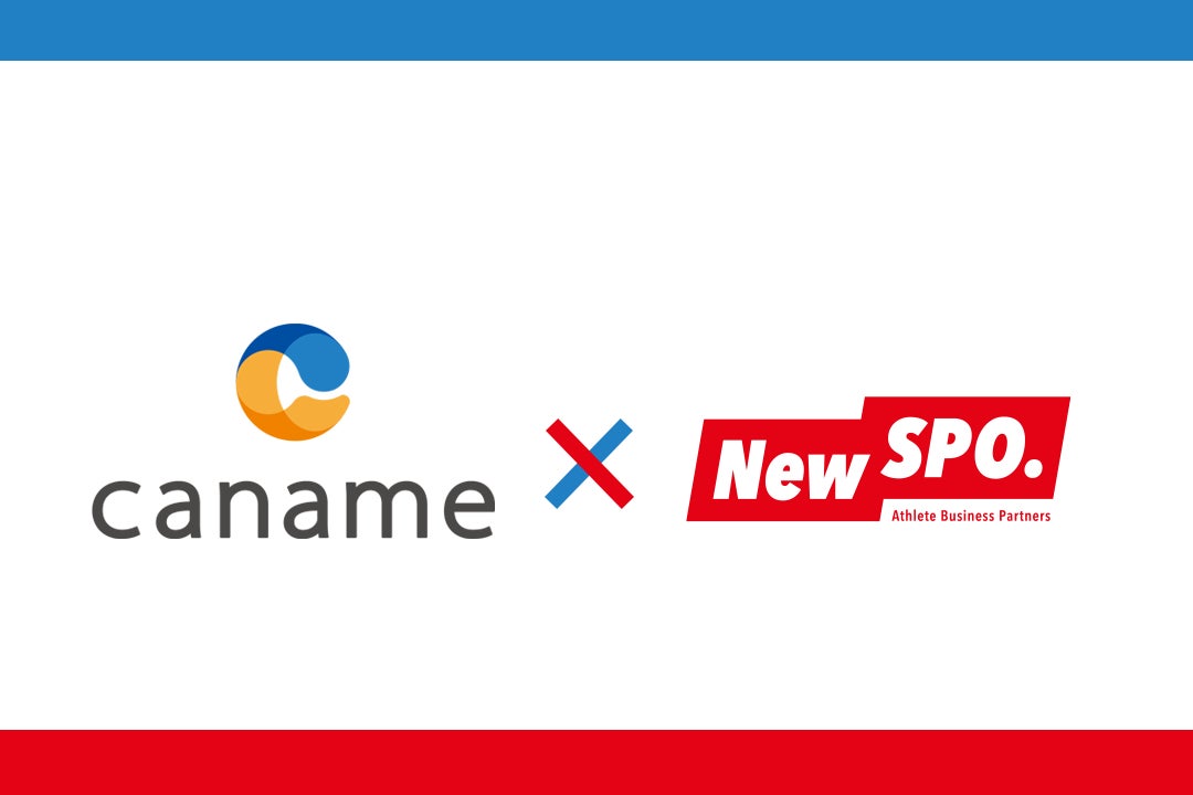 「夢を描けば、未来が動き出す」 〜NAGAREYAMA F.C. × 小中高生 夢応援プロジェクト〜 クラウドファンディング開始