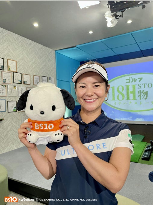 【東京都立川市】男子プロバスケットボールチーム「立川ダイス」選手が立川市長を表敬訪問