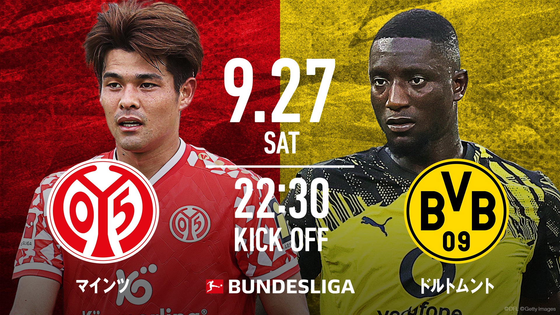 【CHANGE RAPTURES】25-26 SEASON 新体制発表 〜新スローガン「HACK」で挑む〜