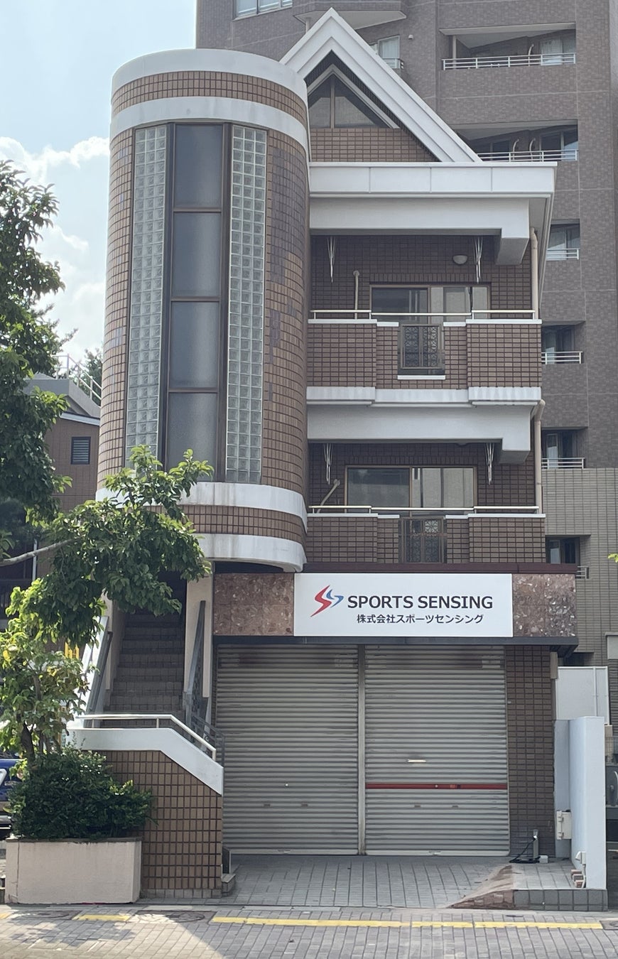 第19回KIX国際交流ドラゴンボート大会を開催します