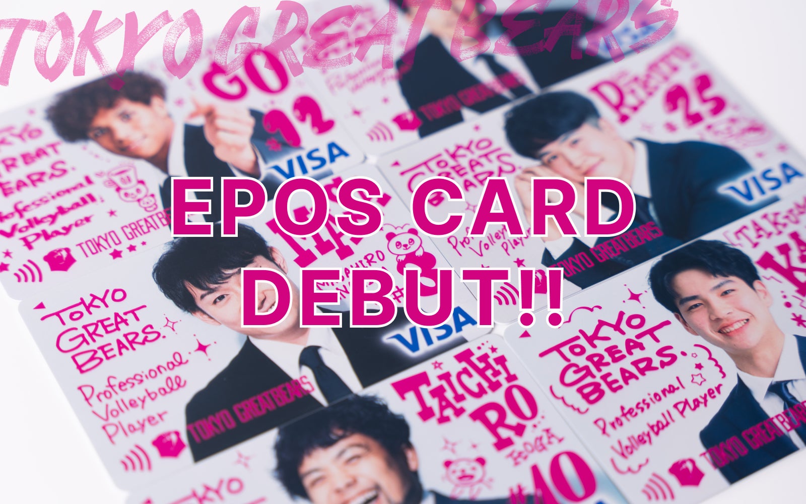 【10/4(土)に利用可能!】女子サッカーWEリーグの試合会場に託児施設が登場! コピー