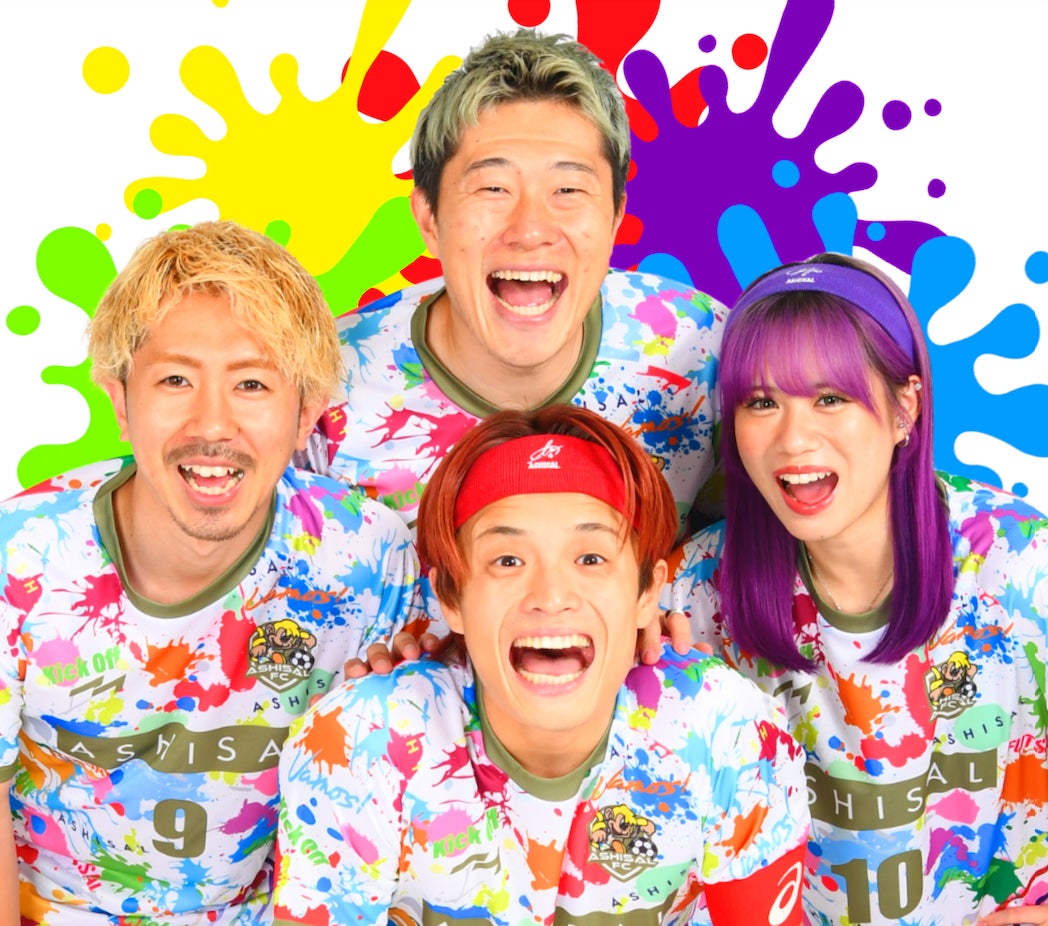 女性が輝く社会の構築を応援する、女子プロゴルフミドルトーナメント「エイジェックLADYGOカップinとちぎ」が2025年10月4日(土)にセブンハンドレッドクラブにて今年も開催!