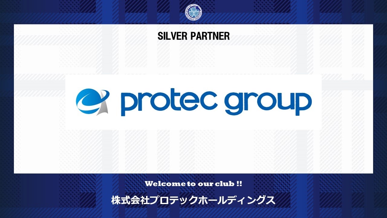 10月１日から、地域クラブ特設ホームページ開設及び推進体制の強化