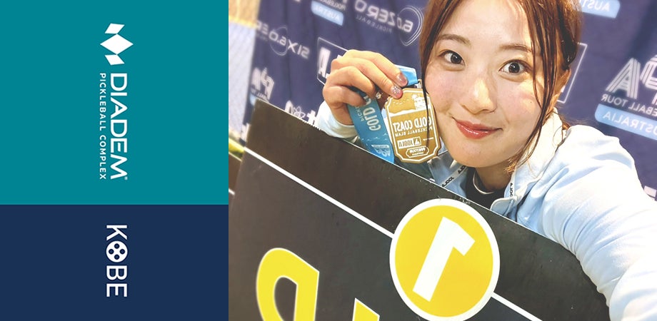 【初の山梨開催】VITAS の「野球教室」に川﨑宗則選手が初参加！