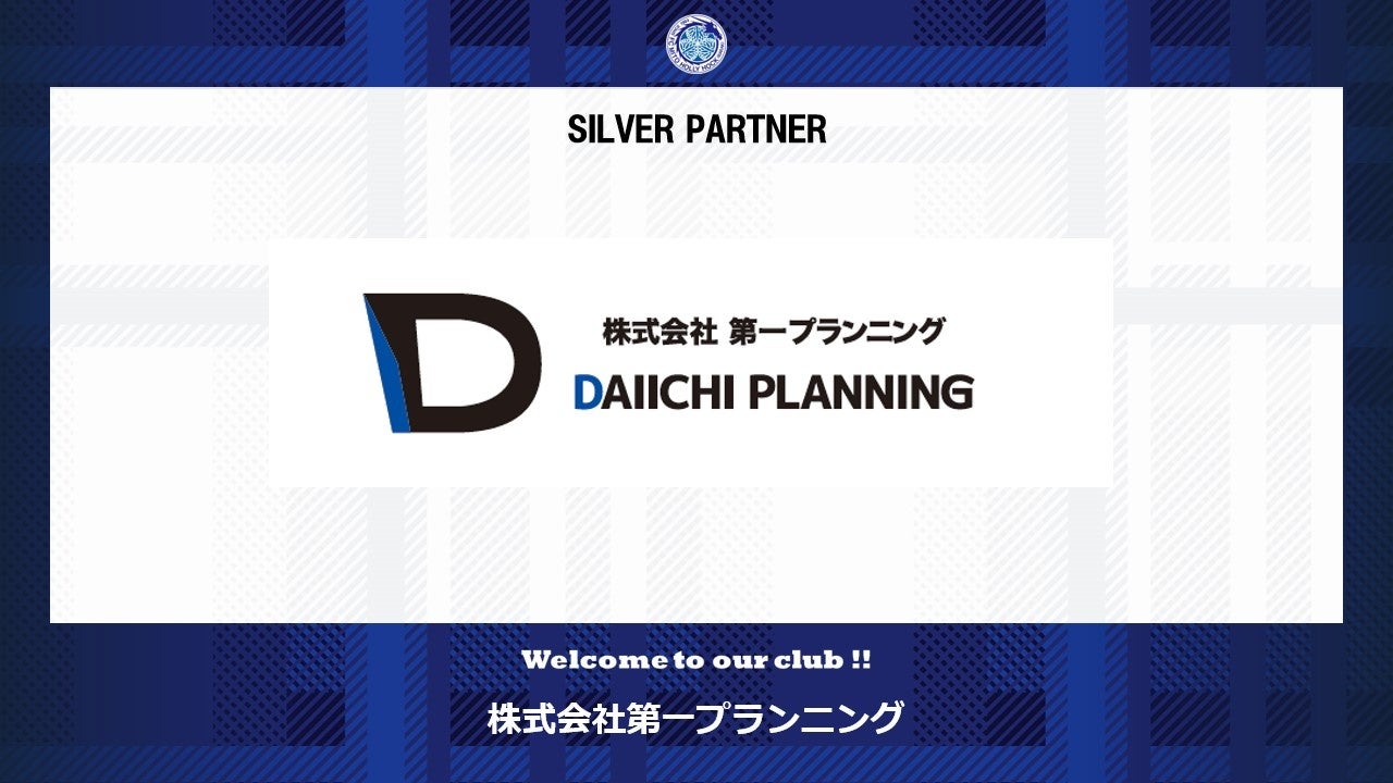 完全マンツーマン指導・地域密着型パーソナルジム『eF-foria春日駅前店』“無理なく続く運動習慣”で地域の健康寿命を支える ― 2025年10月1日オープン