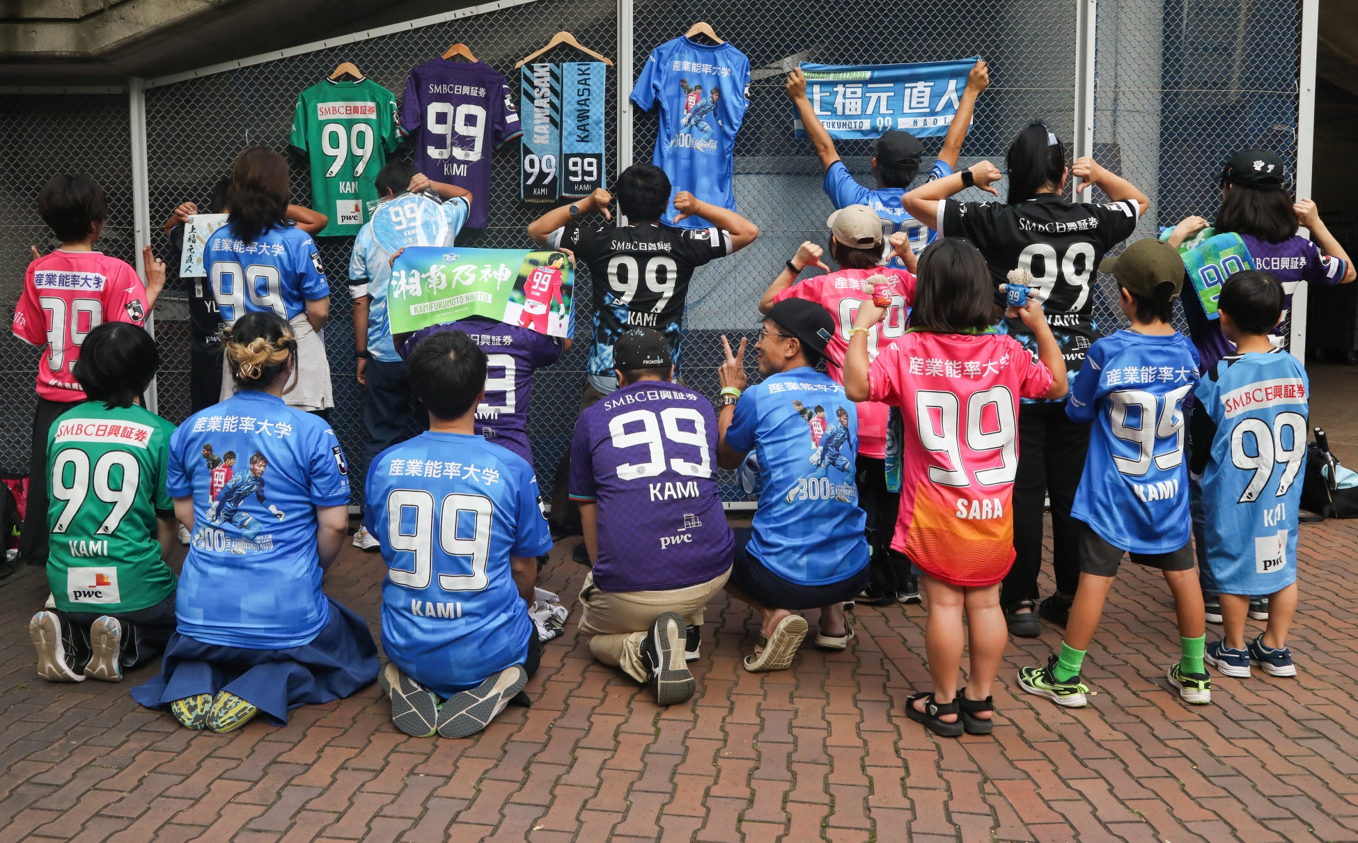 ベースボールアスリートのためのサプリメント　新世代アミノ酸飲料　「SP AMINO」 キャンペーンのお知らせ