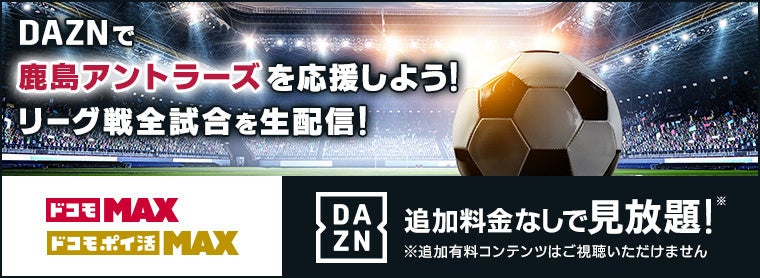 自転車パーツブランド「GORIX」が新商品の、フラットペダル(GX-SAND888)のXプレゼントキャンペーンを開催!!【〜10/2(木)AM11:59まで】