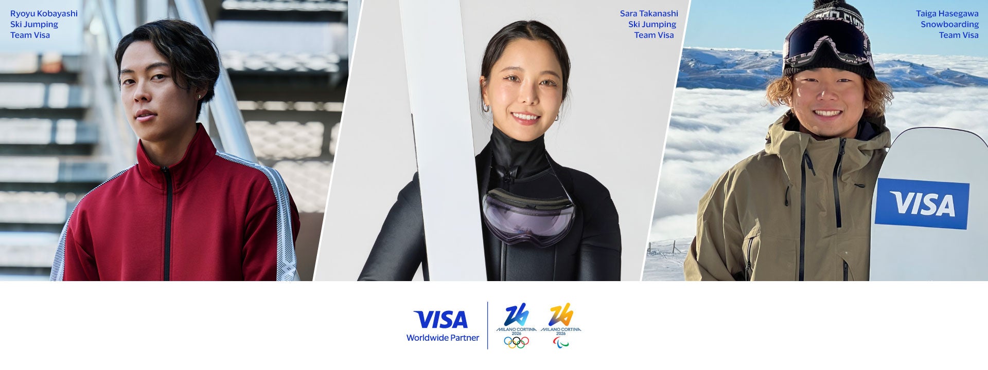 選手サイン入りグッズなど100名に当たる!『大同生命SVリーグ 2025-26』開幕記念「J SPORTS バレーボールパック」加入者限定キャンペーン実施決定