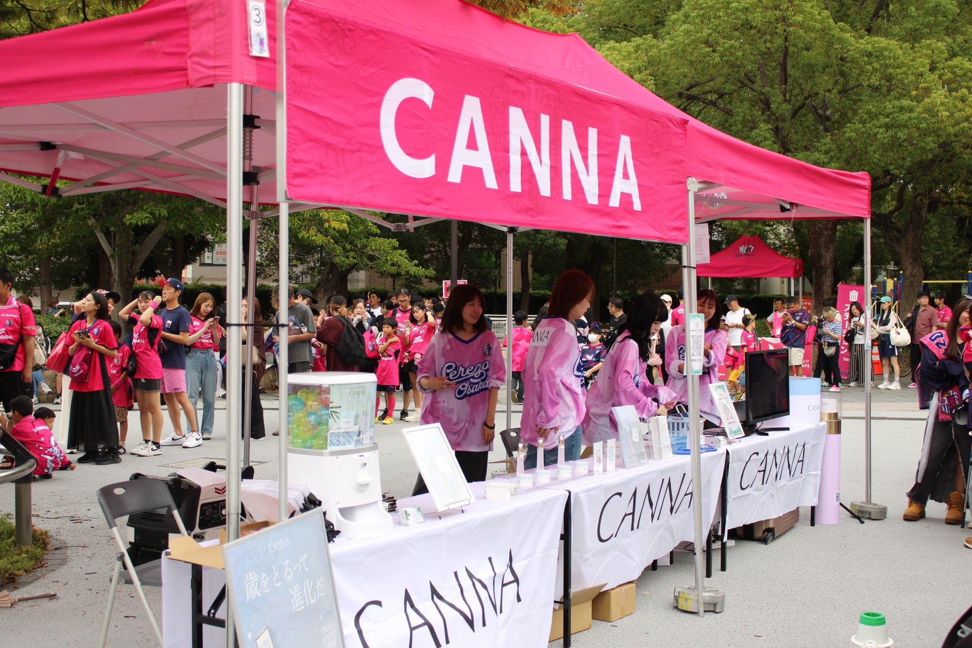 元女子バレーボール日本代表の大山加奈さんが美容エステサロン「リンリン」のスポーツビューティアドバイサーに!スポーツビューティとアスリートのセカンドキャリア支援を推進!