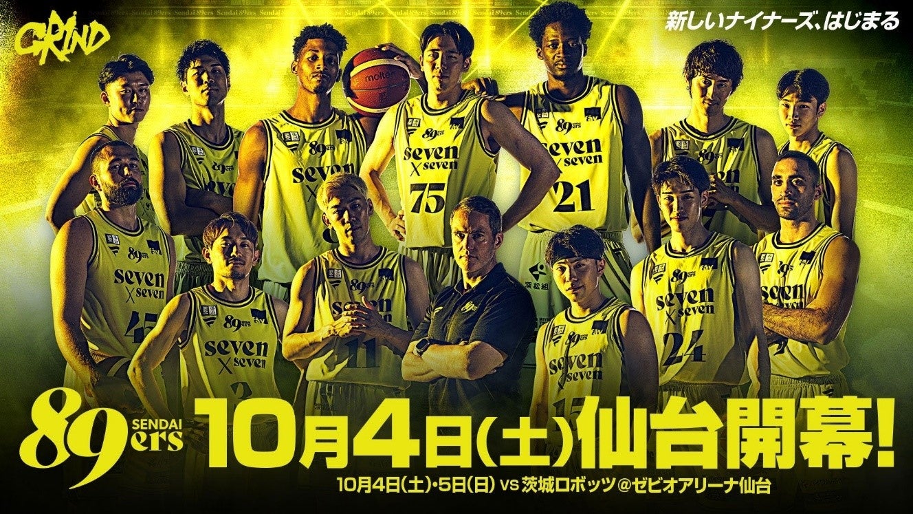 【イベントレポート】セレッソ大阪レディースデーにてブース出店!