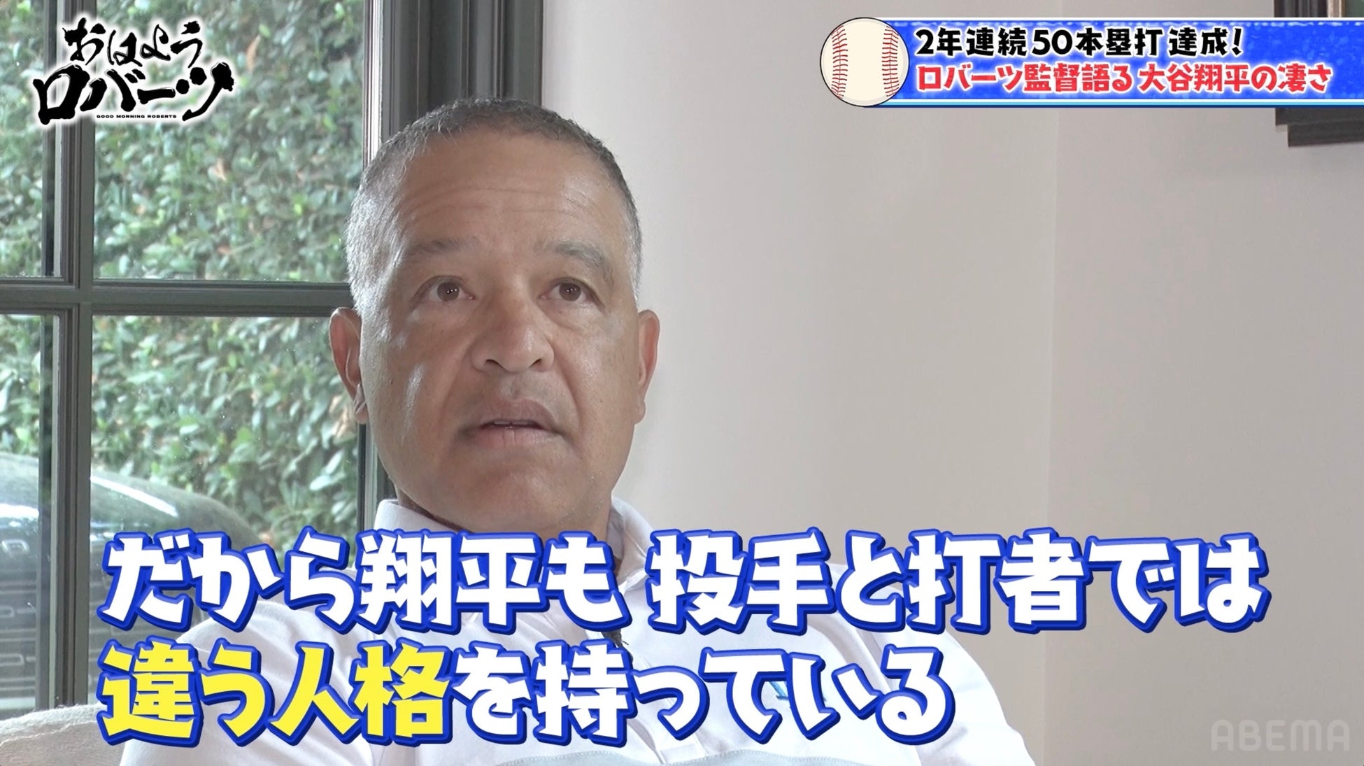 能登半島地震・被災者支援チャリティーオークション開催のお知らせ