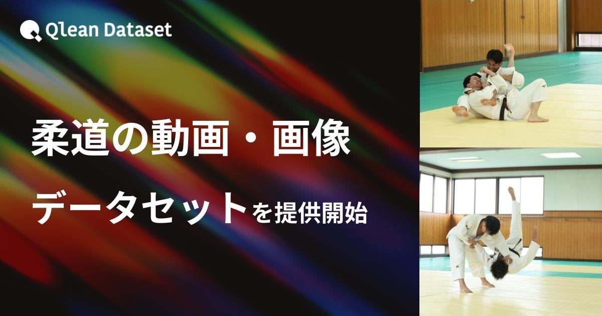 「攻撃的な投手で落ち着いた打者」“2年連続50本塁打”大谷翔平の二刀流メンタルを絶賛／ロバーツ監督息子がまさかの登場！日本の駄菓子にロバーツ親子がご満悦「お気に入りだよ」『おはようロバーツ』無料配信中