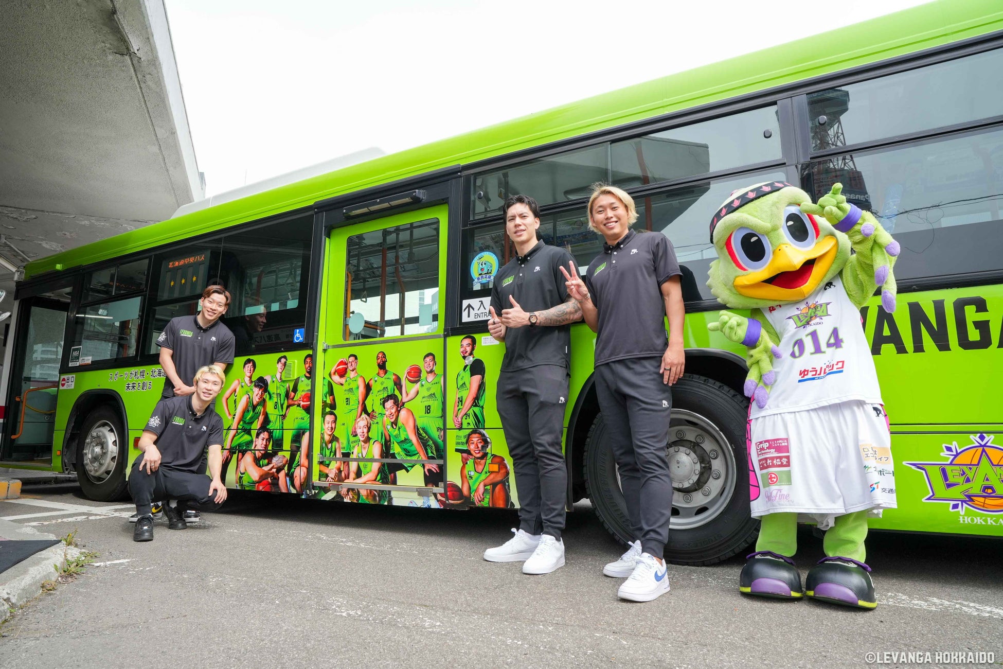 地域共創フェスをしあわせの村で開催