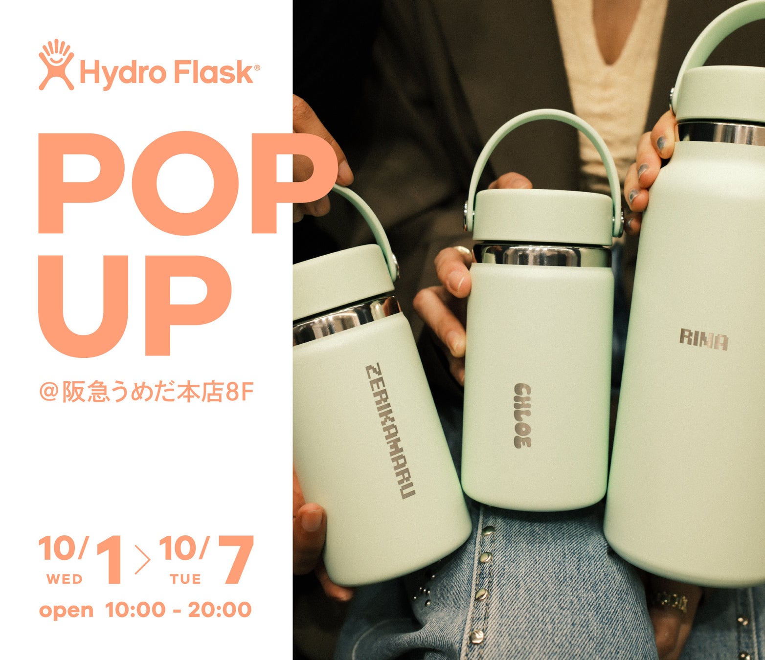 理学療法士監修ピラティススタジオ「ルルト」、10月に2店舗を新規オープン