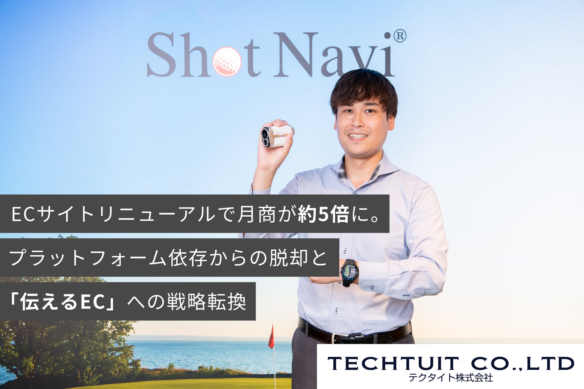 補正長袖 Tシャツ スポーツ服 ヨガウェア 激安中国縫製工場 新規取引募集を開始いたしました。