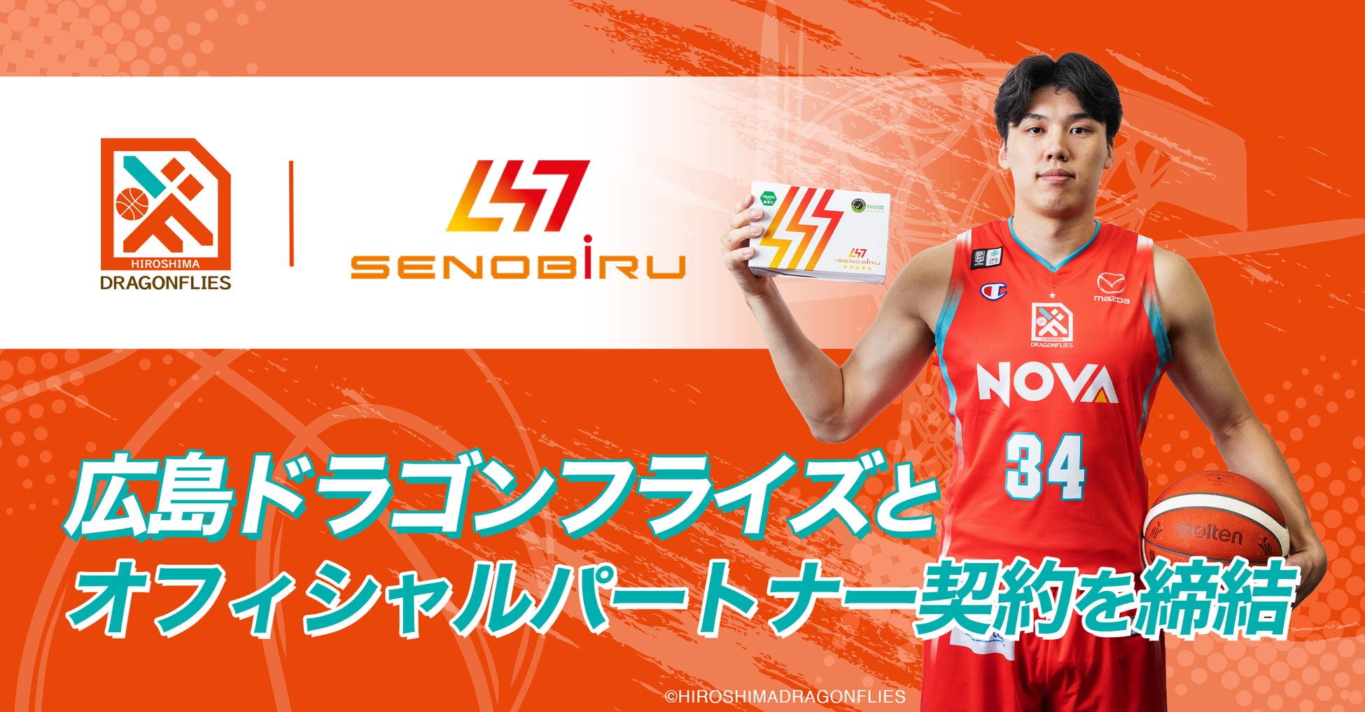 10月10日(金)　マークイズみなとみらいにスポーツデポフラッグシップストアがグランドオープン！！～全国6店舗目のスポーツデポフラッグシップストア。200ブランド10万点の圧倒的品揃え！～