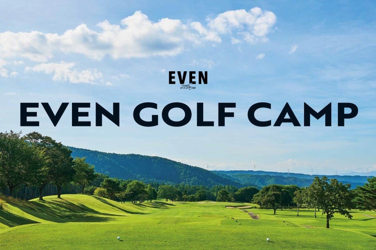 新幹線&フェリーで行く!”大相撲 令和7年冬巡業 下関場所観覧ツアー”(阪九フェリー&東京九州フェリー利用)発売開始!