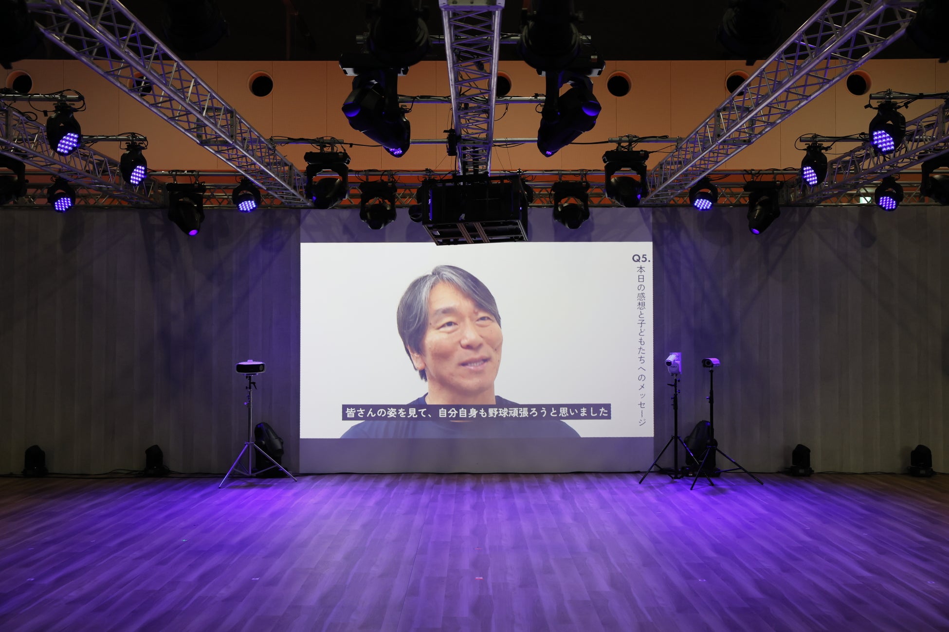 デロイト トーマツ 、「Ｊリーグ マネジメントカップ2024」を発表　Ｊ1は新スタジアム開業の広島が初の1位