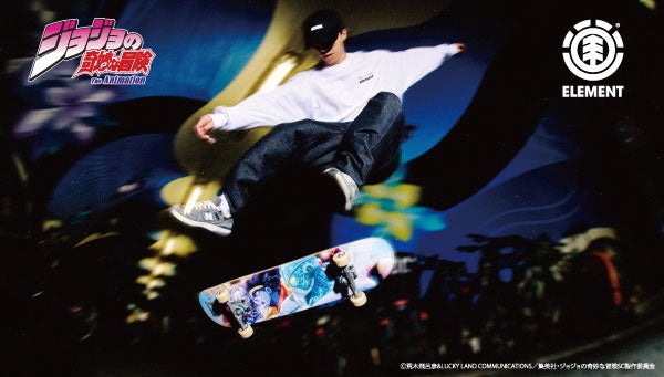 ONODERA GROUPが 「横浜マラソン2025」オフィシャルパートナーとして協賛