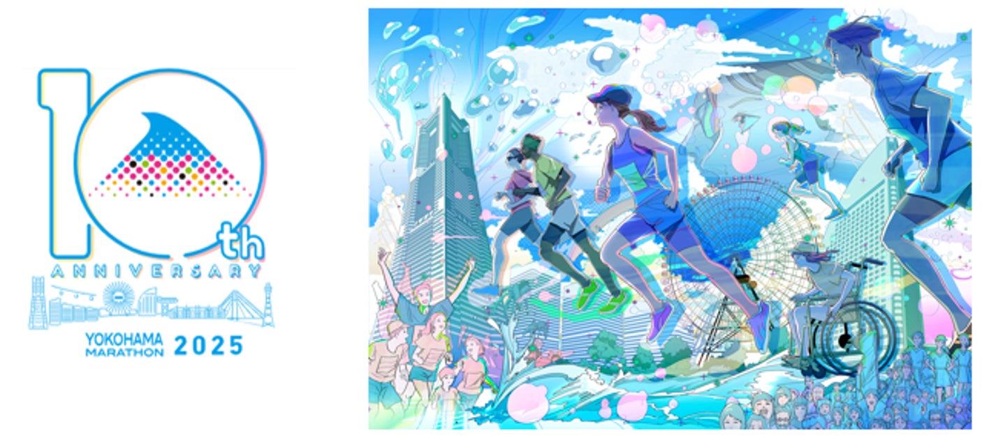 難病を抱える女性の挑戦、“夢と勇気の3秒間”がプレスリリースアワードBest101に選出