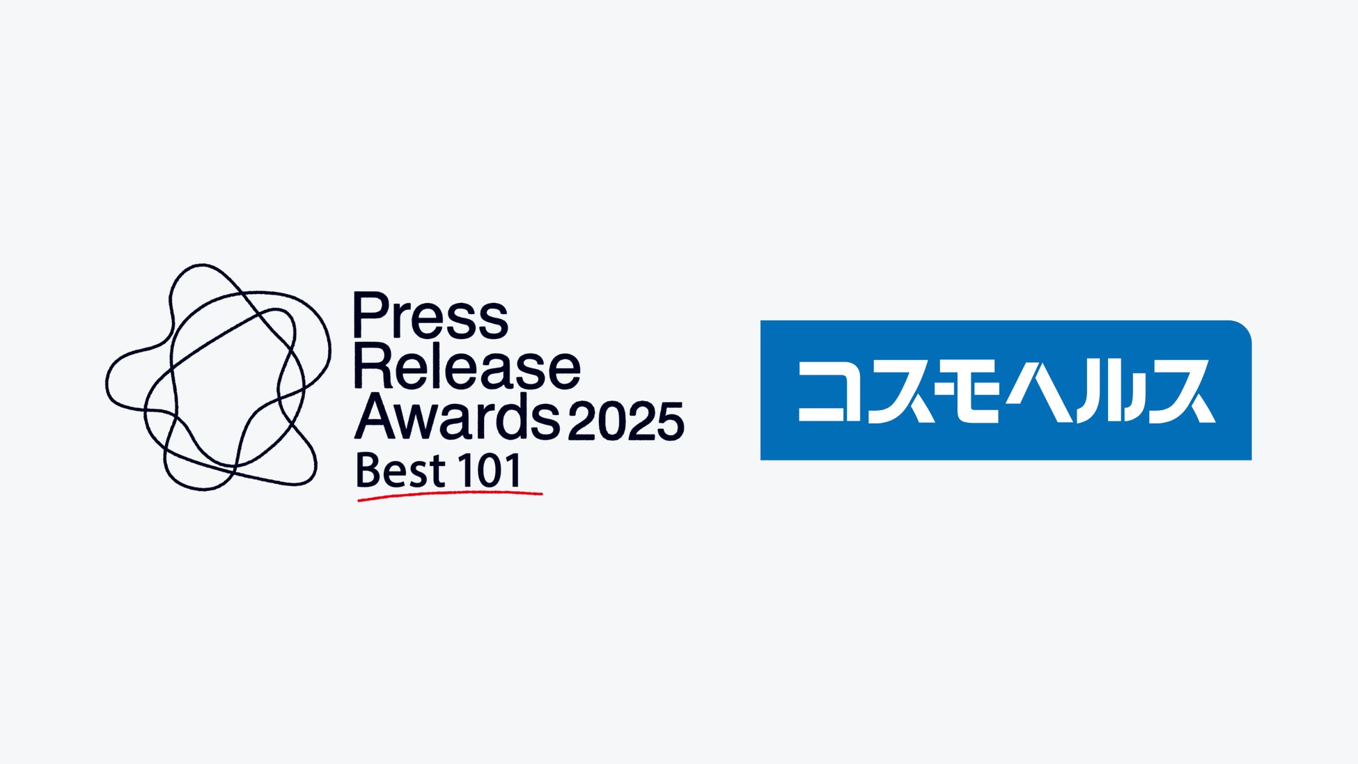 経営者の「質の高い時間」を創出。株式会社SMART GOLFと株式会社企業経営支援機構が業務提携を開始 〜ビジネス・プライベート両面での課題解決を促進〜