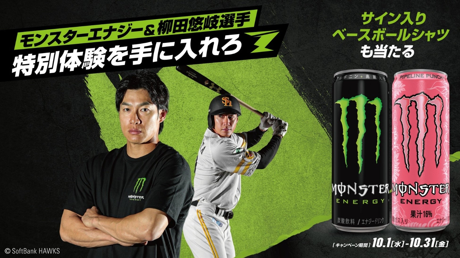 「手を使わず、さっと履ける」あの快適さで、ホリデーシーズンを彩る。CONVERSEのハンズフリーシューズ「スリットスライド」に深みのある新色が登場