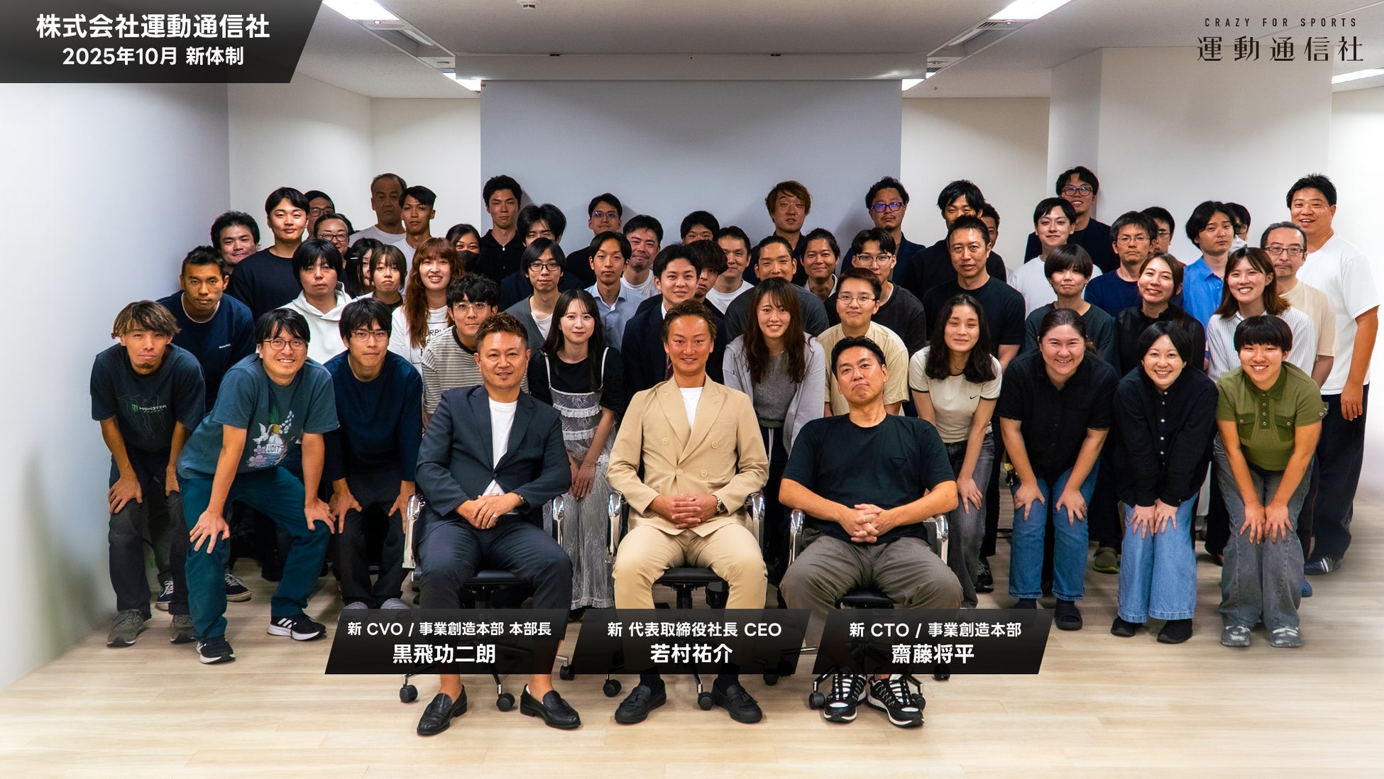 都内で、仕事終わりや会食前にマンツーマンレッスンで集中的にゴルフを上達!【PUTTSALON TOKYO】が9月より新プラン提供開始