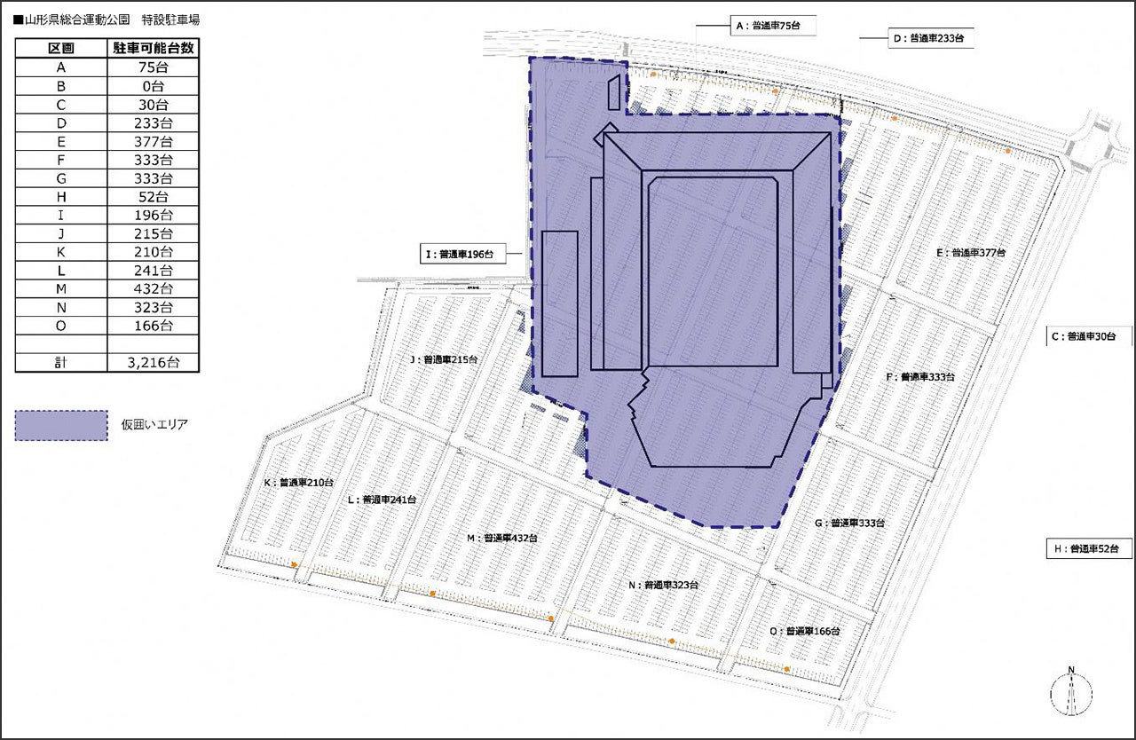 アニメ『ジョジョの奇妙な冒険』と ELEMENT SKATEBOARDS によるコラボレーション
