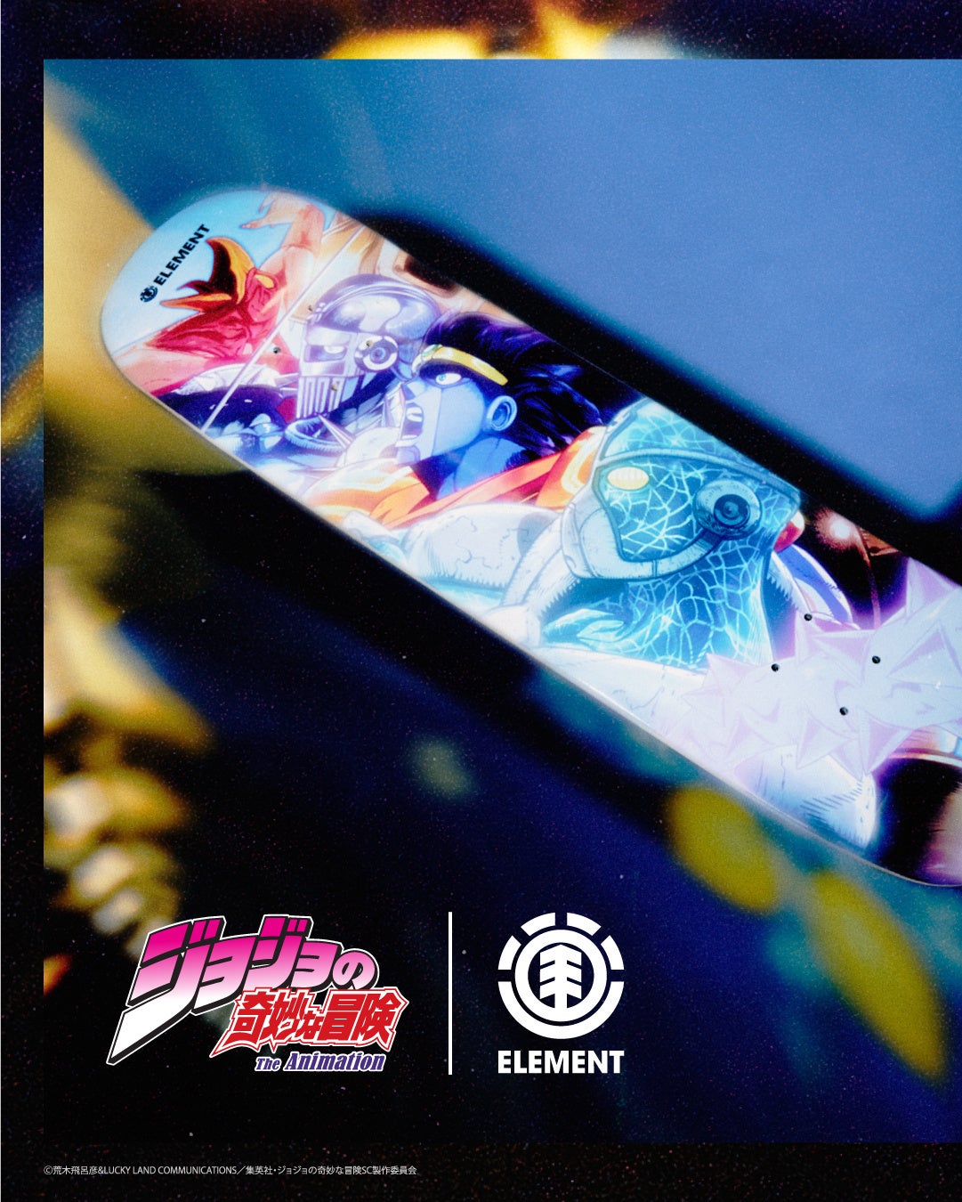 「ファミリーDAY企画」ご招待キャンペーンのお知らせ