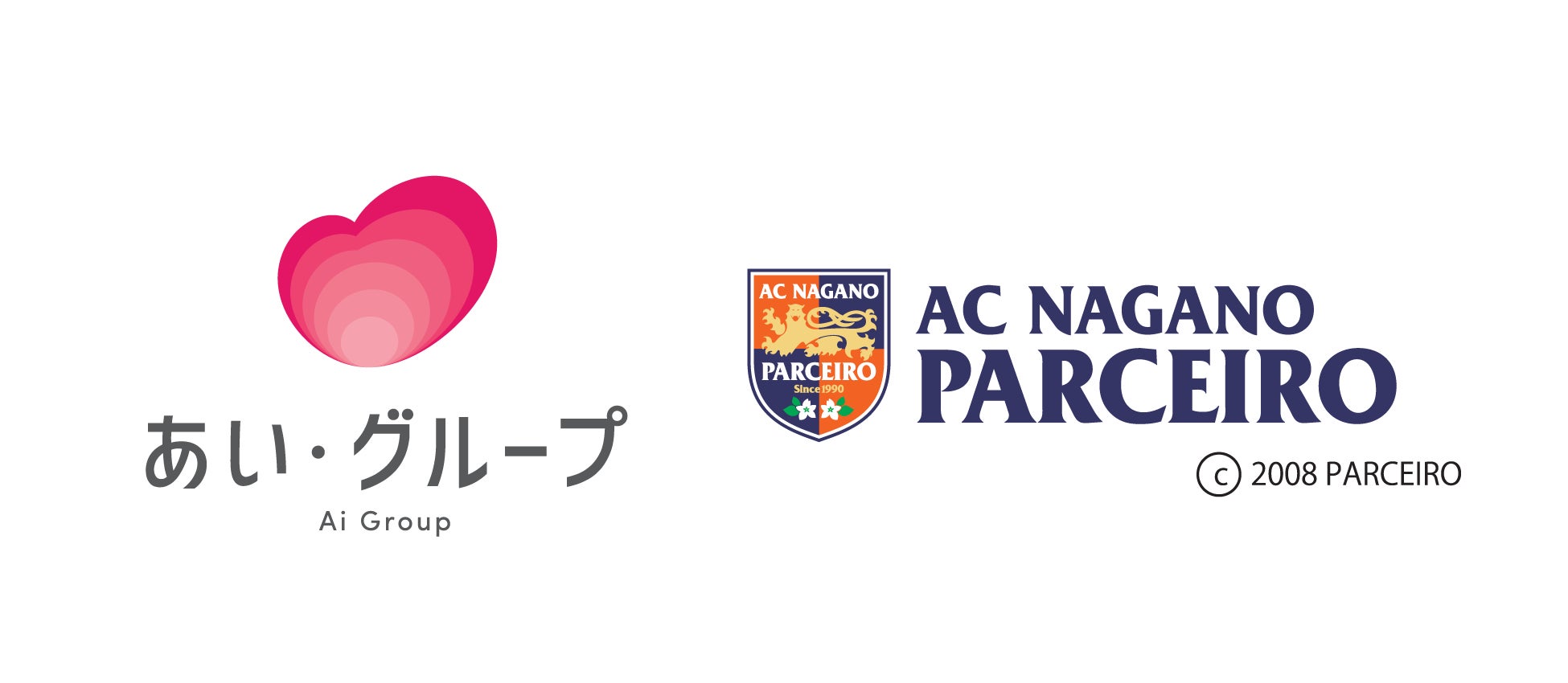 「U22限定ワンコインチケット」「おつかれさまチケット」販売について