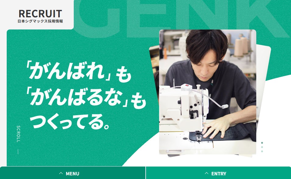 【ユース日本代表選手も集結】第17回全日本ユースライフセービング選手権大会、白浜大浜海岸(静岡県下田市)で開催!!