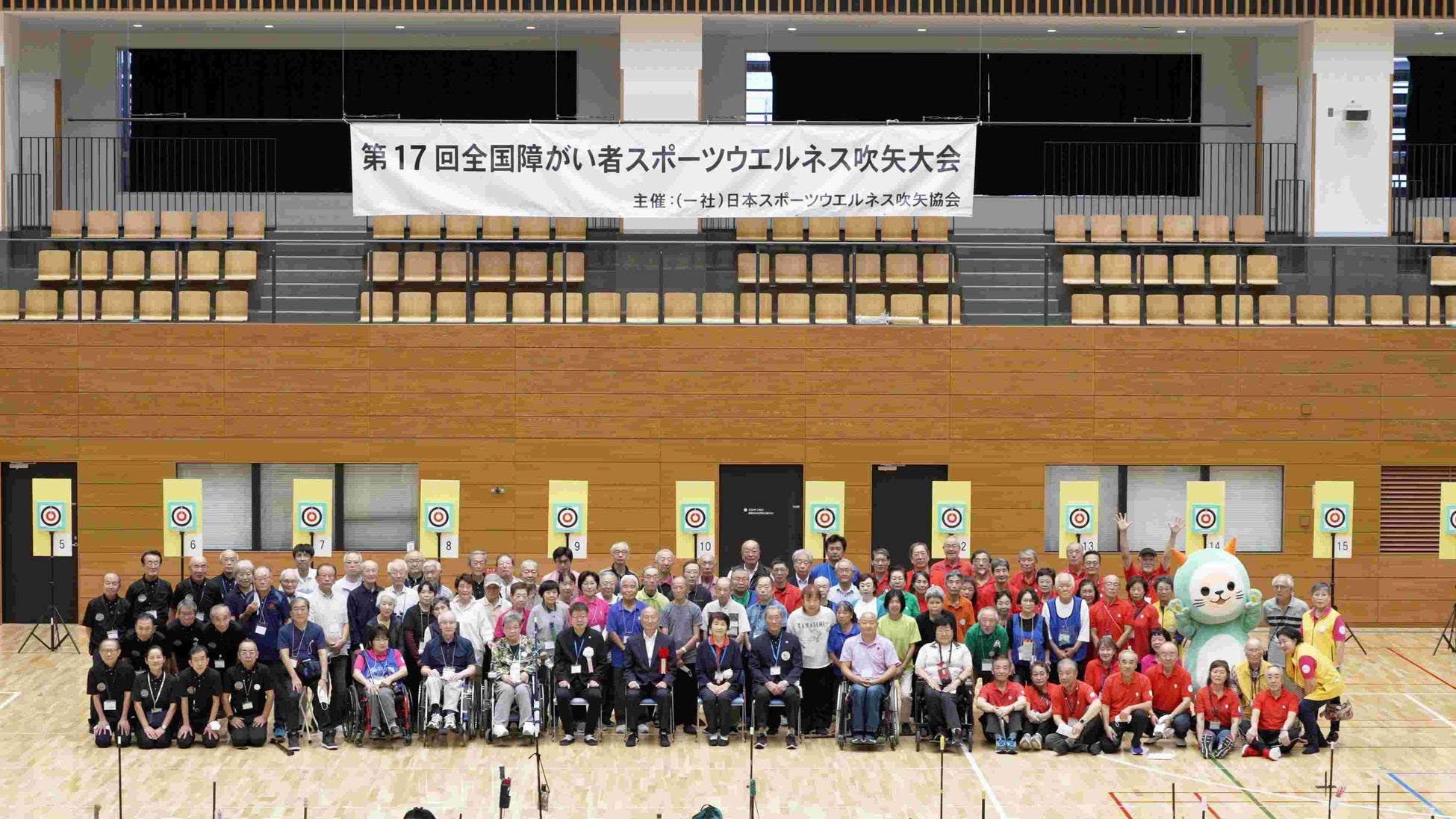 いわきFC、Disability Liaison Team(障がい者相談窓口)を設置