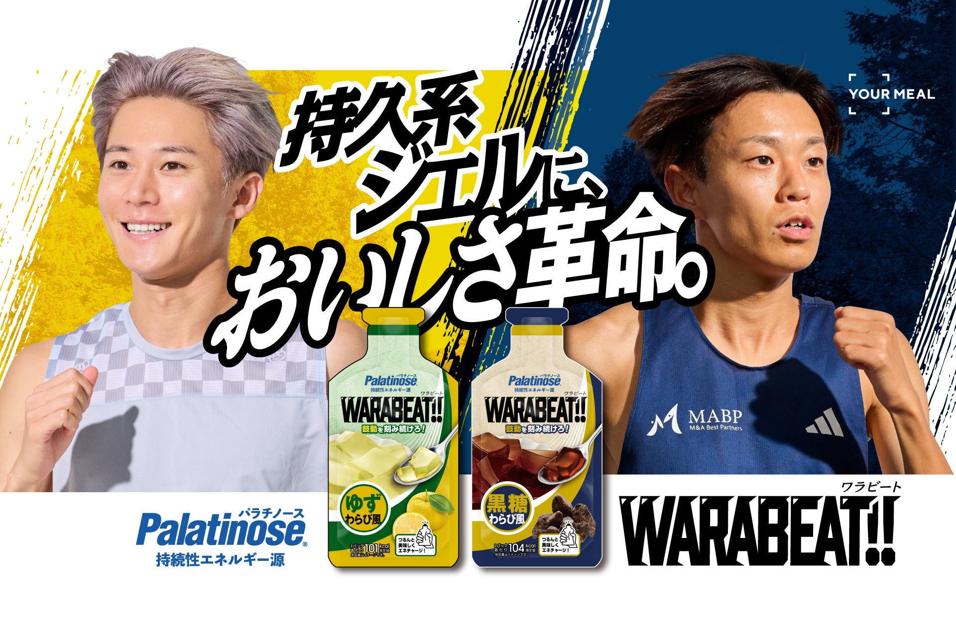 【ロロ・ピアーナ】「ライダーカップ 2025」のヨーロッパチーム・オフィシャル・サプライヤーとして、ゴルフコースに高性能とエレガンスをもたらします