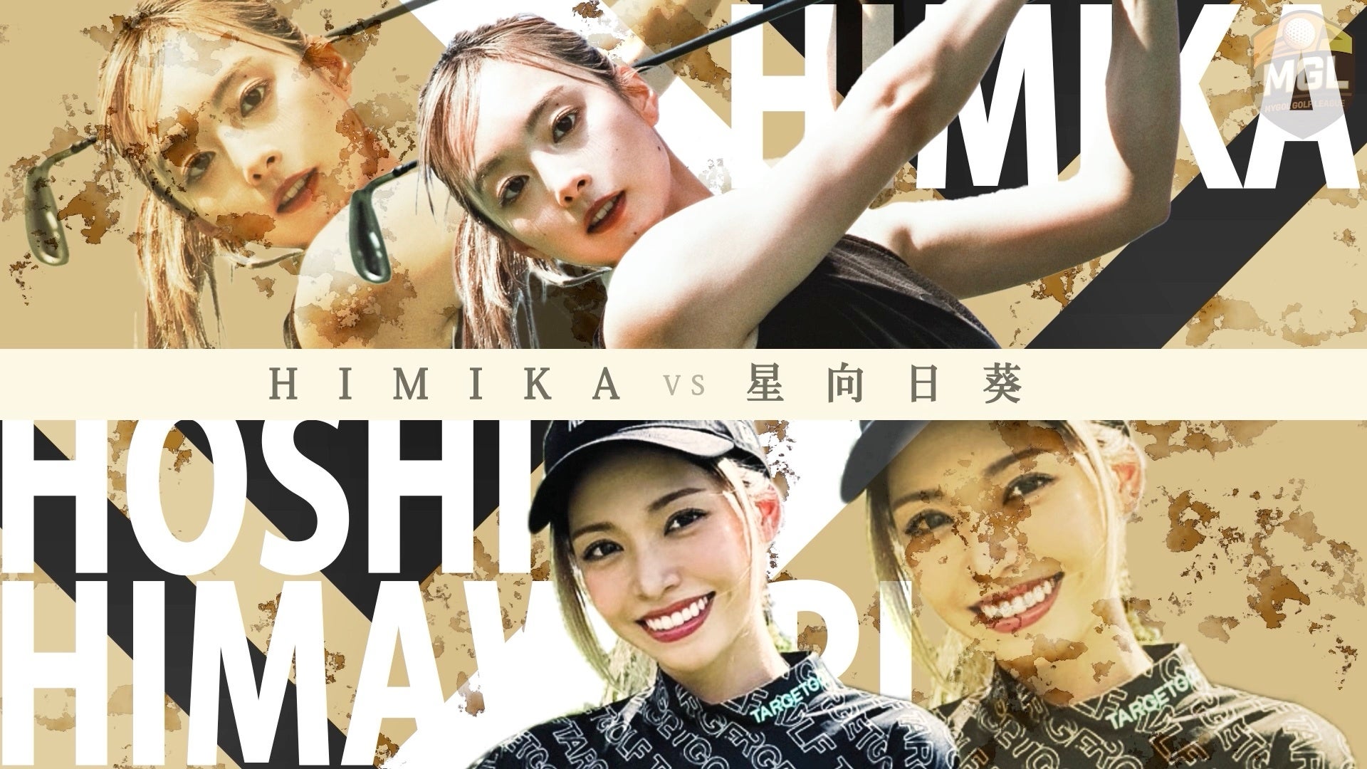 ―都市も自然も駆け抜ける―「Brompton G Line」10月14日より日本発売