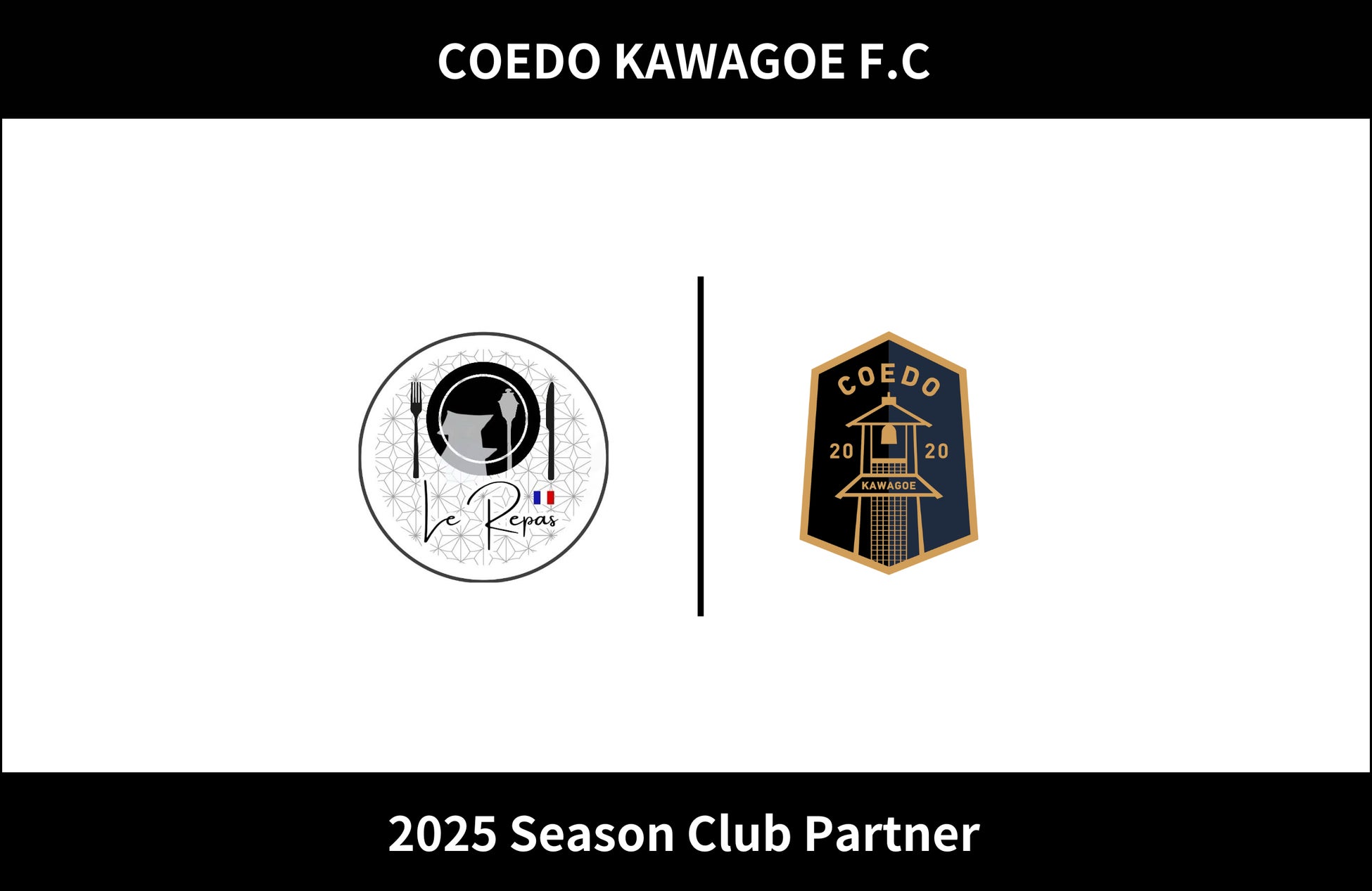 アストンマーティンValkyrieが5位入賞を100戦目のFIA世界耐久選手権にて果たす