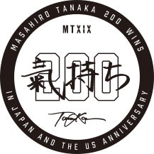 株式会社ゴルフツーリズムジャパン、パートナー制度「Amatellus(アマテラス)」開発着手 ―― 年内リリースへ