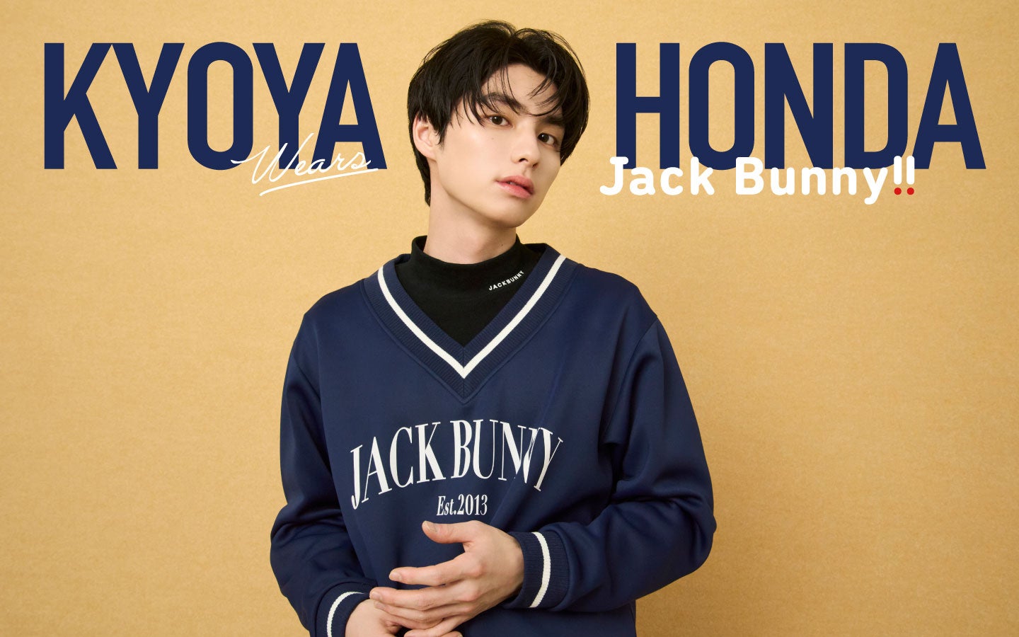 【ASC北海道を“足裏から支える”】「ビーレジシート」の株式会社春喜、北海道苫小牧市からJ1を目指すサッカークラブとパートナーシップを締結