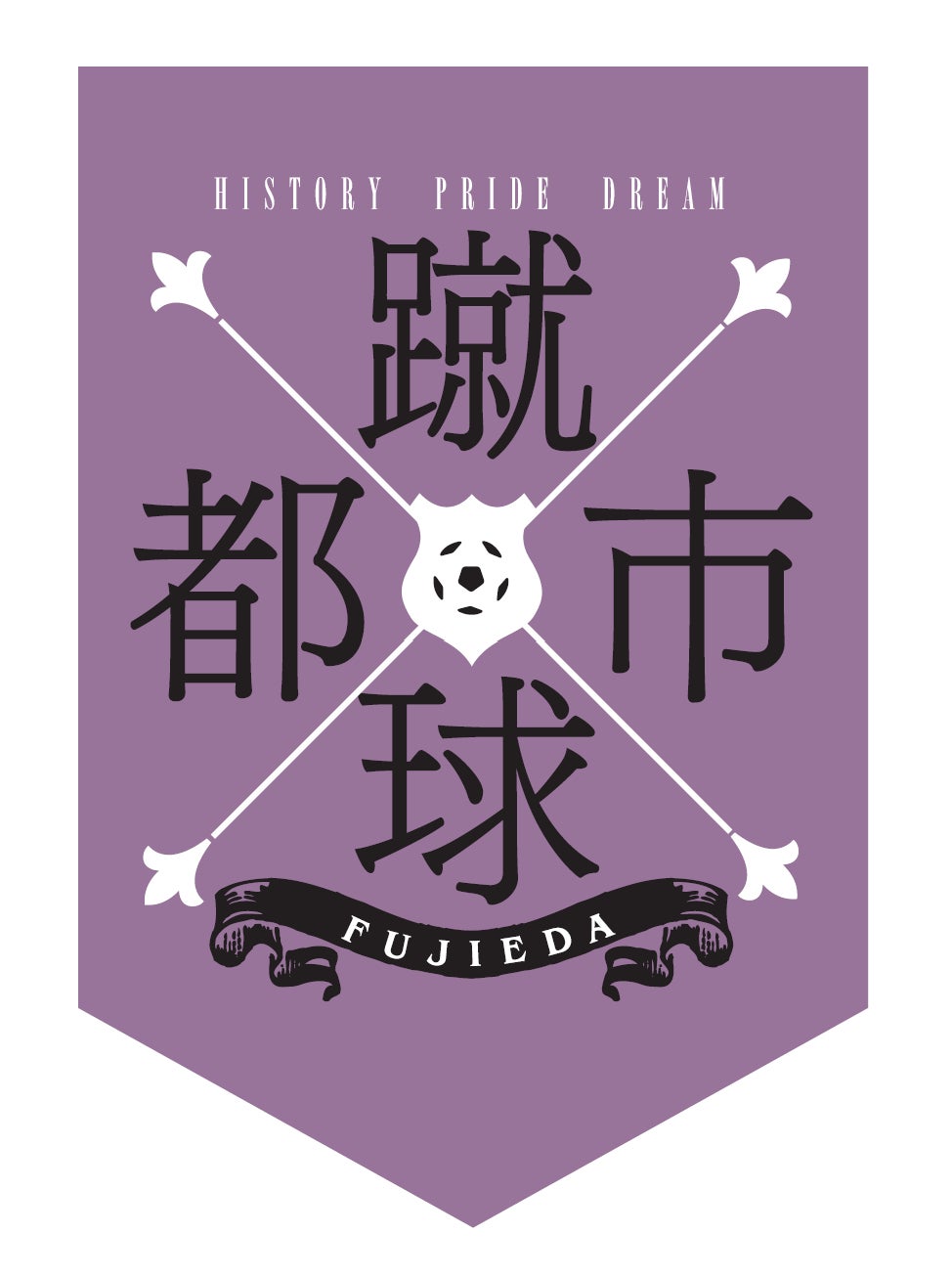 JORDAN GOLFから「JORDAN MASTERS COLLECTION」登場 — ゴルフに“FEARLESS”な革新を。