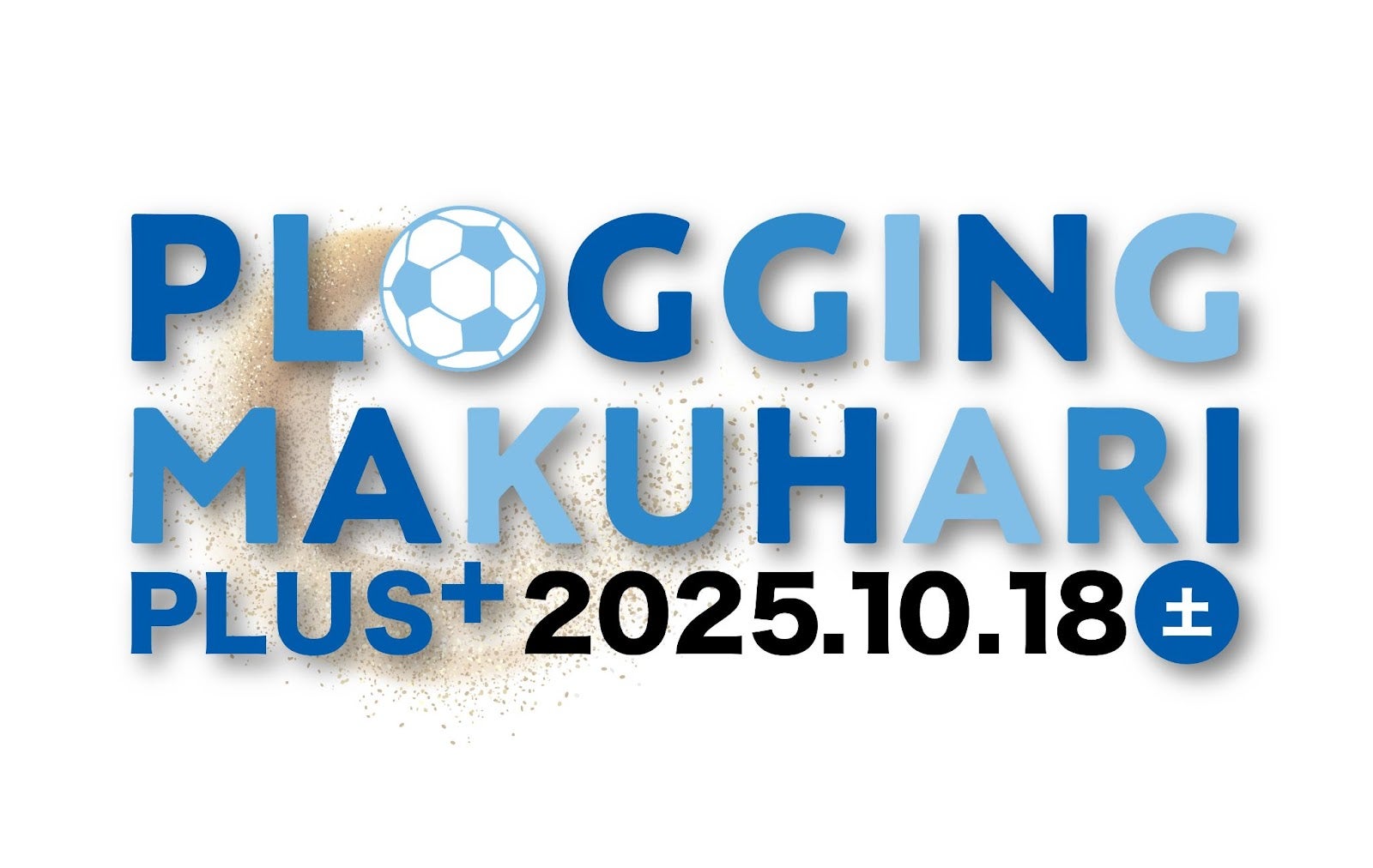 ファイティングイーグルス名古屋公式アプリ サービス開始のお知らせ