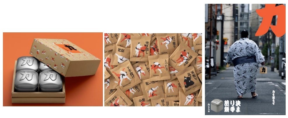 ゼロハリバートンが贈る新システム搭載の次世代キャディバッグに新色登場