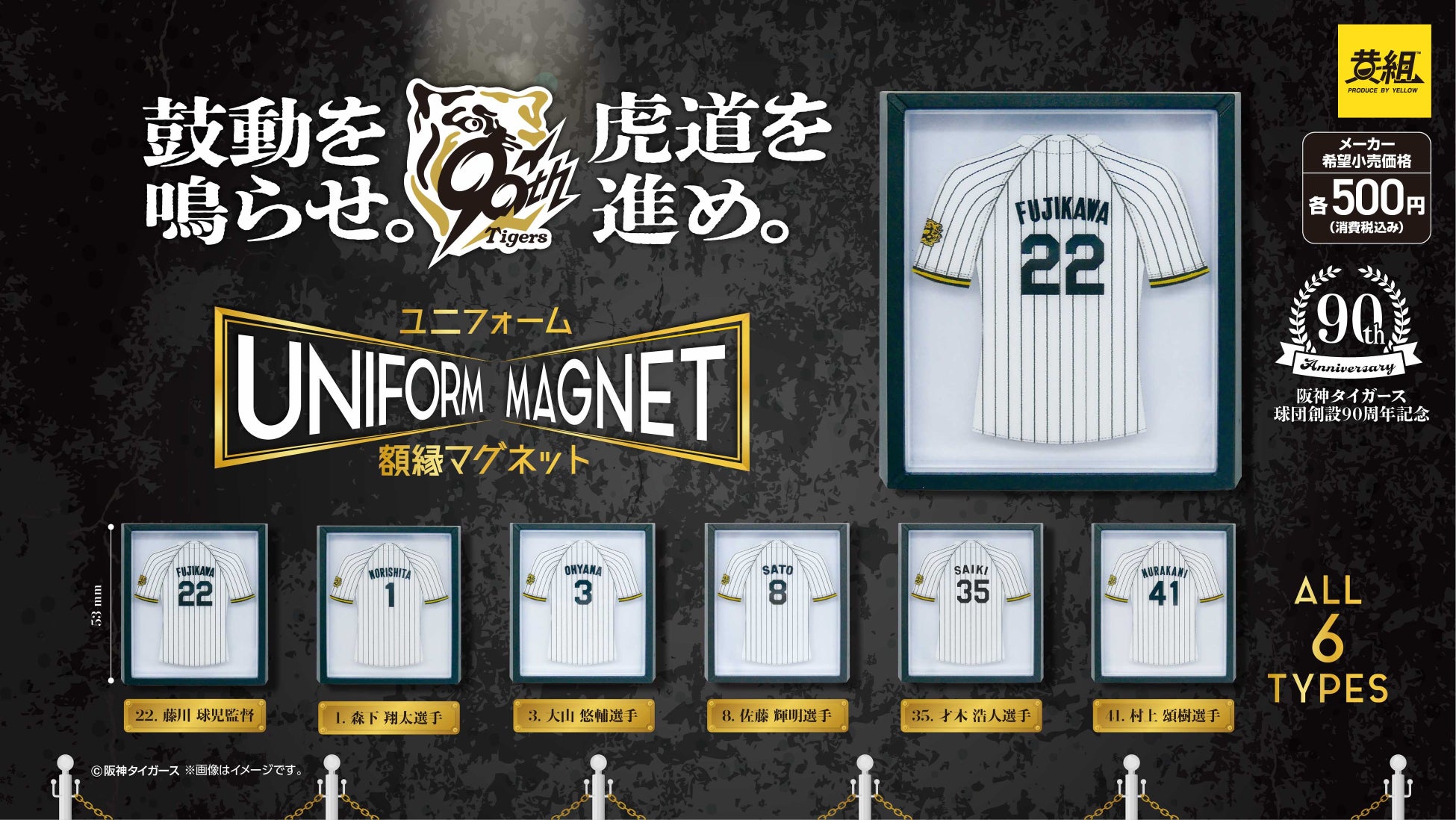 製品デザイン・製造自動化AIソリューション「VRINGON」、欧州最大の金融グループ主催グローバルTOP25スタートアップに選出