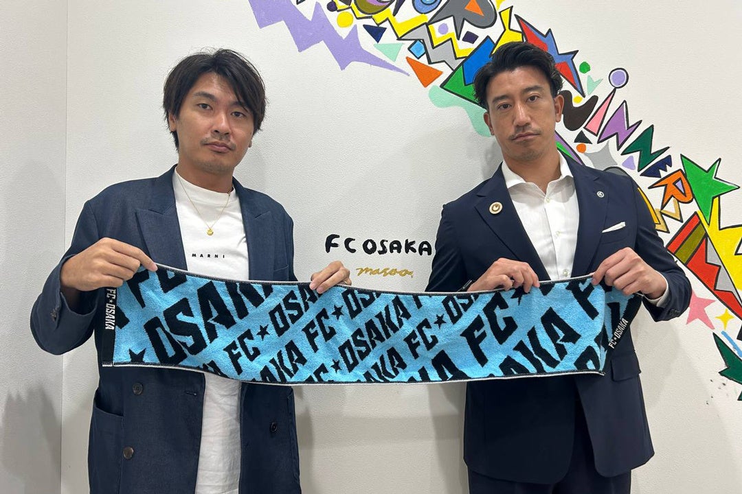 日本フレスコボール協会(JFBA)、2025年度の日本代表ペアを決定&10月4-5日の須磨W杯出場へ。代表ユニフォームのメインスポンサーは7年連続で「株式会社凌芸舎(RYOGEISYA Inc.)」。