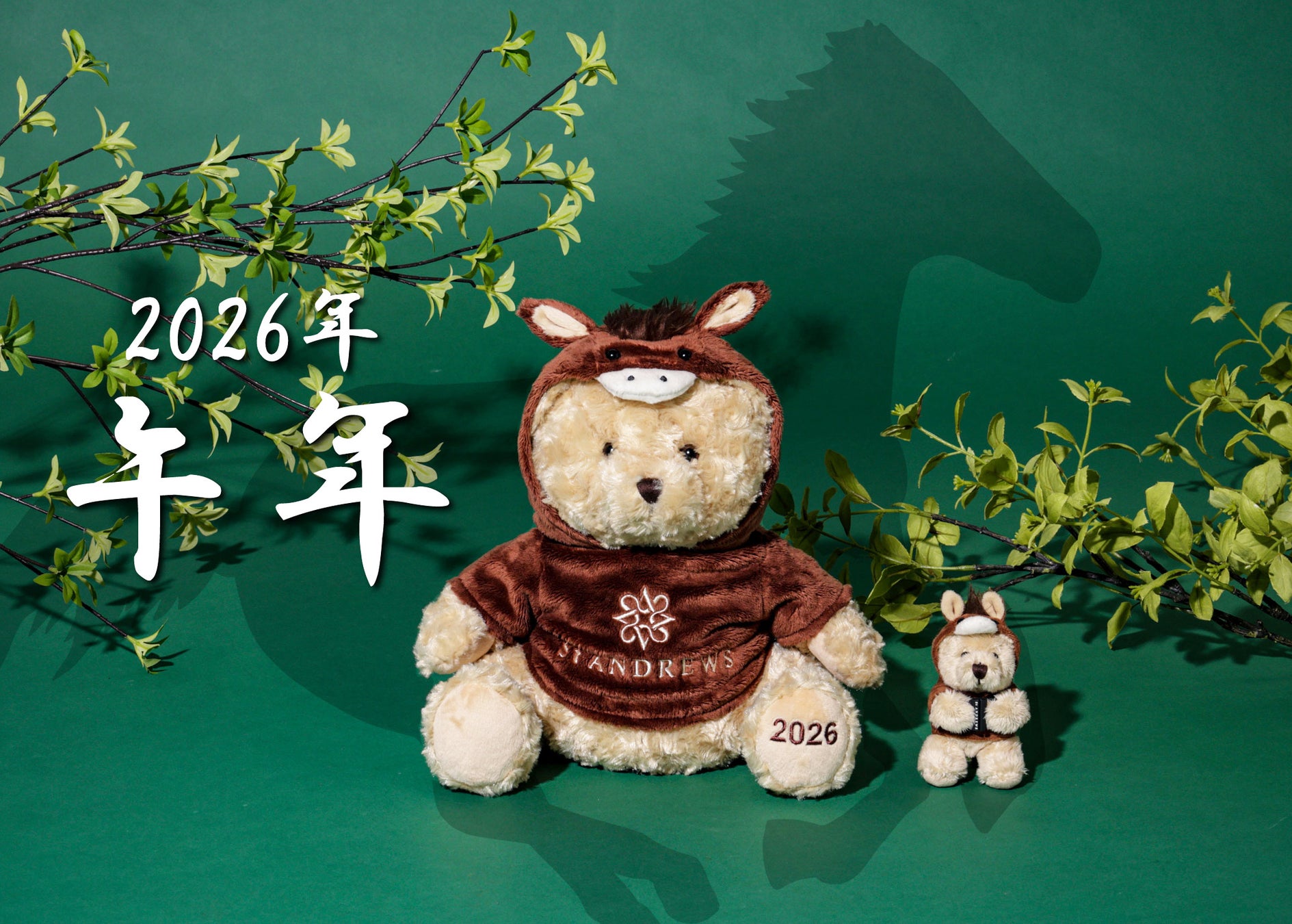 女子プロレスラー・Sareeeのスペシャルブロマイドが、期間限定でセブンイレブンのマルチコピー機に登場！