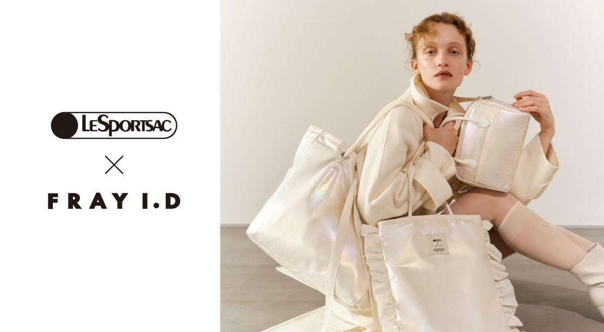 【大阪エヴェッサ】大阪土産の定番「みるく饅頭 月化粧」とコラボ商品を発売