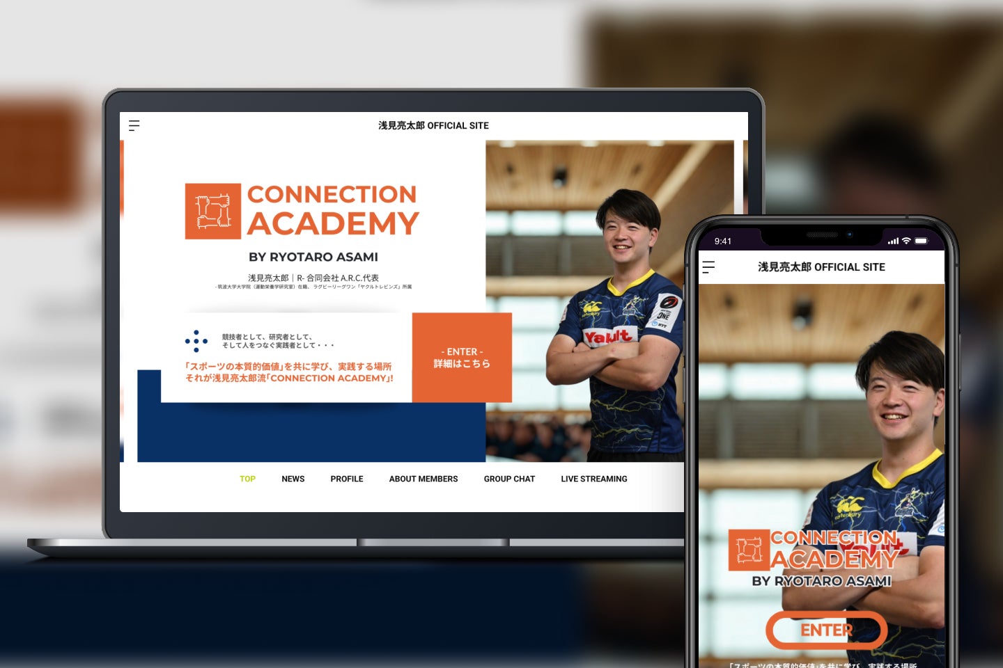 【FRAY I.D(フレイ アイディー)】がLeSportsacとのスペシャルアイテムを発売<10/1(水)WEB先行予約・10/10(金)店頭発売>